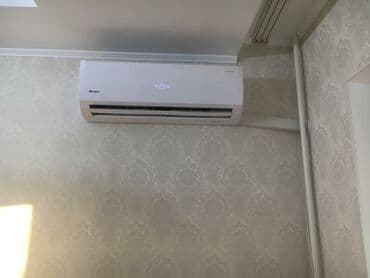 заправка кондиционер: Кондиционер — 5