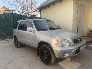 купить хонда цивик бишкек: Honda CR-V: 2000 г., 2 л, Автомат, Бензин, Кроссовер — 3