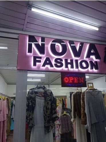 изготовление рекламных баннеров: | Көрнөктөр, Лайтбокстор, Табличкалар, | Монтаждоо, Дизайнды иштеп чыгуу, Өлчөмдөрдү алуу — 8