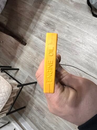 сцепление опель вектра б: Щуп мотора на Киа к5Хендай соната. 2.0 газ. Hyundai Kia sonata K5 — 2