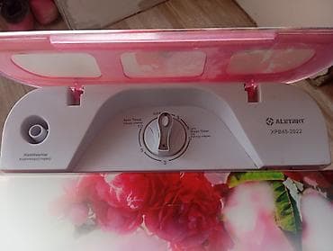 Стиральные машины: Портативная активаторная стиральная машина Aletant — 1