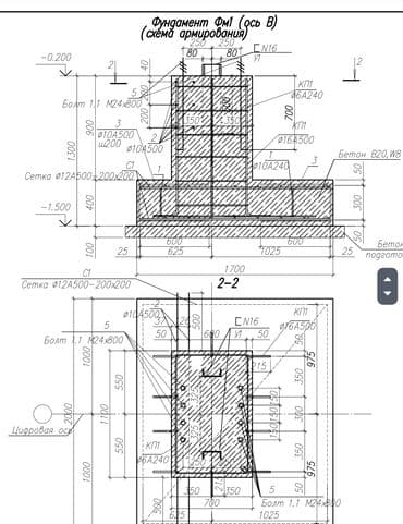 цены на строительные работы: Балконы, Бани, Кафе, рестораны Больше 6 лет опыта — 1
