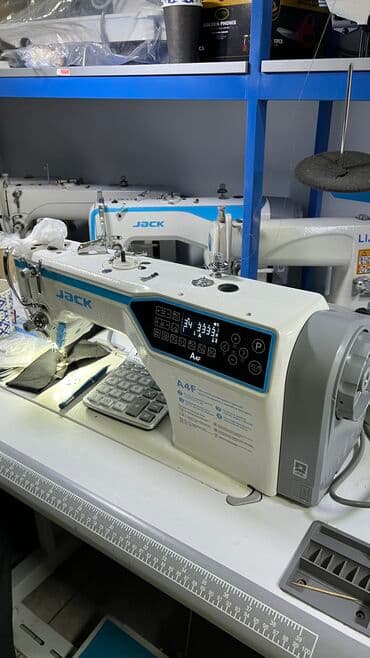 швейное оборудование в рассрочку: Швейное оборудование и запчасти на швейной машинки TC Мадина Бутик -23 — 4