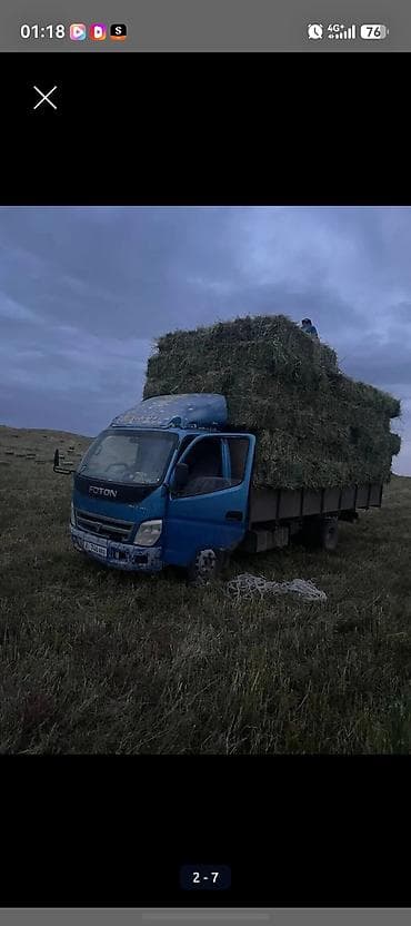 фермер: Грузовик, Foton, Стандарт, 7 т, Б/у — 3