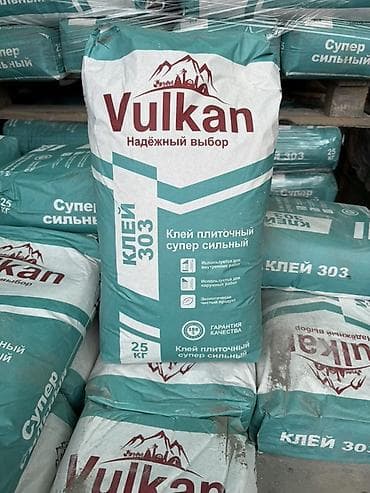 Для кафеля, Усиленный