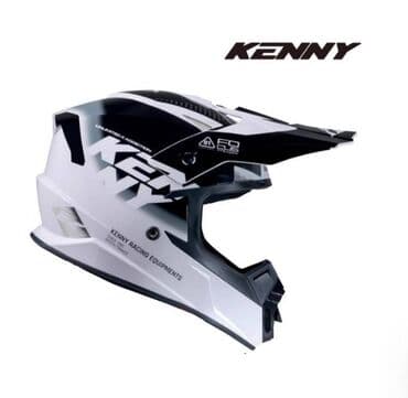 мяч для художественной: Шлем мотошлем Французский внедорожный мотоциклетный шлем KENNY TRACK — 1