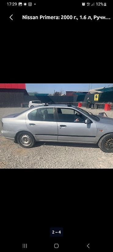 nissan primera капот: Nissan Primera: 2000 г., 1.8 л, Механика, Бензин, Седан — 4