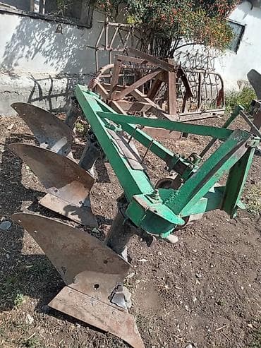 Срочно Сатылат