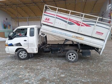 Вывоз мусора 🗑️ Вывоз мусора 🗑️ Вывоз мусора 🗑️ Вывоз мусора 🗑️ Вывоз at lalafo.kg Вывоз мусора 🗑️ Вывоз мусора 🗑️ Вывоз мусора 🗑️ Вывоз мусора 🗑️ Вывоз