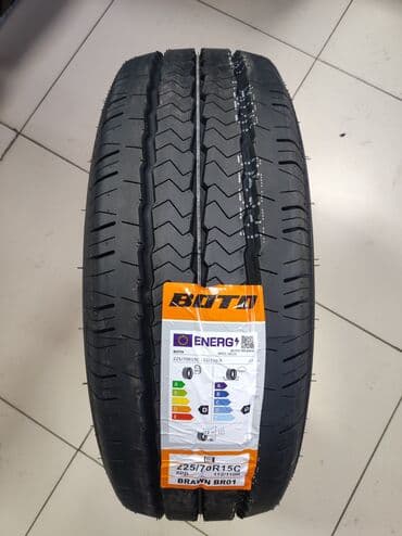 шины на бус сапок: Шины для микроавтобусов / Сешки 195/70R15C 8PR 104/102R BR01 — 2