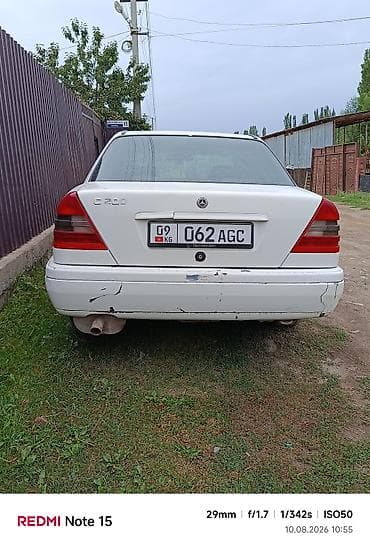 калыб: Двигатель и салон автомобиля Mercedes-Benz (W124) - Подкапотное — 10