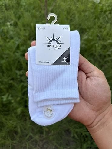 🧦 Белые короткие носки — без швов, хлопок Мягкие, дышащие носки из at lalafo.kg 🧦 Белые короткие носки — без швов, хлопок Мягкие, дышащие носки из