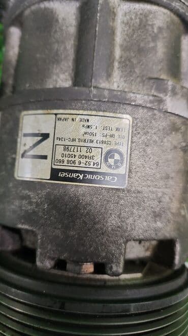 промышленный компрессор: Компрессор BMW 2000 г., Б/у, Оригинал, Германия — 6