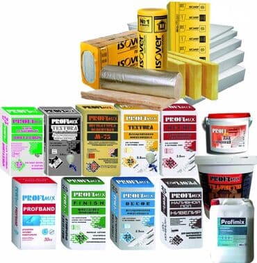 сантехнические материалы: Платная доставка — 1