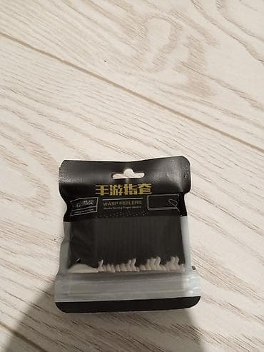 мортал комбат 1: Игровые напалечники для мобильных телефонов (пара) - Назначение: для — 2