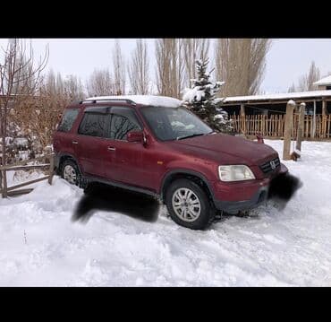 машина б у: Honda CR-V: 1998 г., 2 л, Автомат, Бензин, Кроссовер — 1