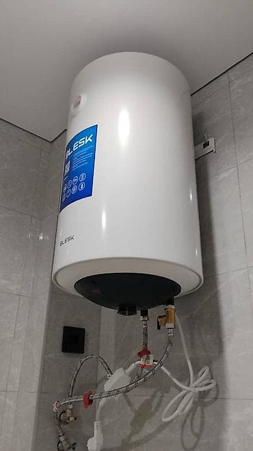 квартиру 2: 1 комната, 53 м², Элитка, 2 этаж, Евроремонт — 7