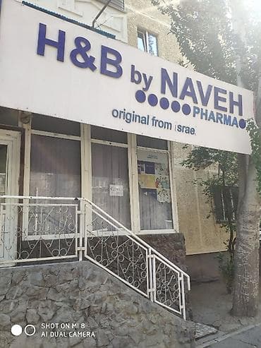 Аренда офисов, 20 м², 1 линия — 2