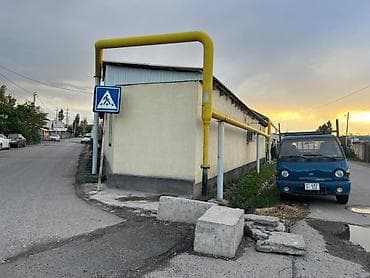 Недвижимость: Вапр — 7