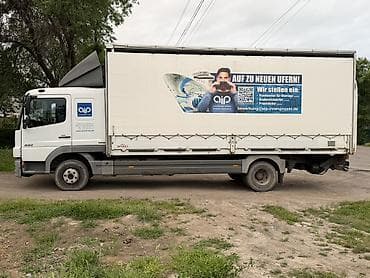 двигатель хонда степвагон бишкек: Жүк ташуучу унаа, Mercedes-Benz, Стандарт, 7 т, Колдонулган — 4