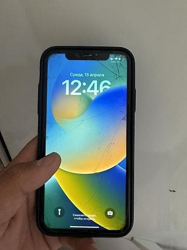 IPhone 11, Б/у, 128 ГБ