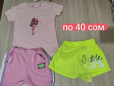 дет дом: 🎀Распродаю последние детские вещи на девочку - возраст от 5-6 до 7 — 3