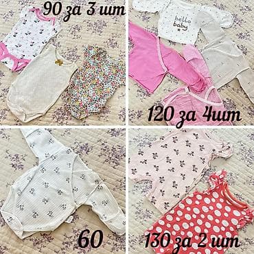 новорожденный одежда: Комплект, цвет - Розовый, Б/у — 2