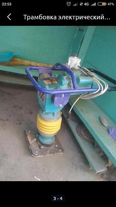 сауны бишкека: Сдам в аренду Виброплиты — 3