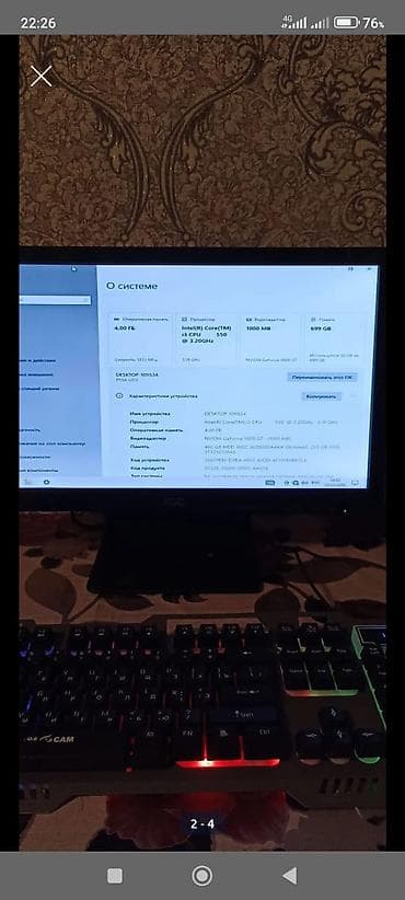acer aspire amd a8: Компьютер, ядер - 4, ОЗУ 4 ГБ, Игровой, Intel Core i3, HDD — 3