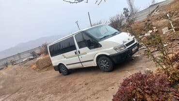 радиатор опель зафира а: Ford Transit: 2001 г., 2 л, Механика, Дизель, Фургон — 2