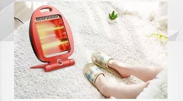 сигнализация с автозапуском бишкек: Тепловентилятор Настольный, ТЭН — 2