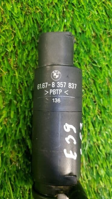 e39: Мотор стеклоомывателя Bmw 5-Series E39 M52B28 1997 (б/у) ​ Марка: BMW — 3