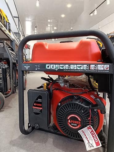 Генераторы: Бензиновый генератор iPower A5500C - Мощность: номинальная 5000 Вт — 2