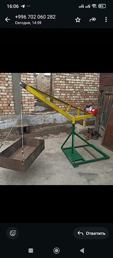 аренда инструмент рядом: Автокран — 1