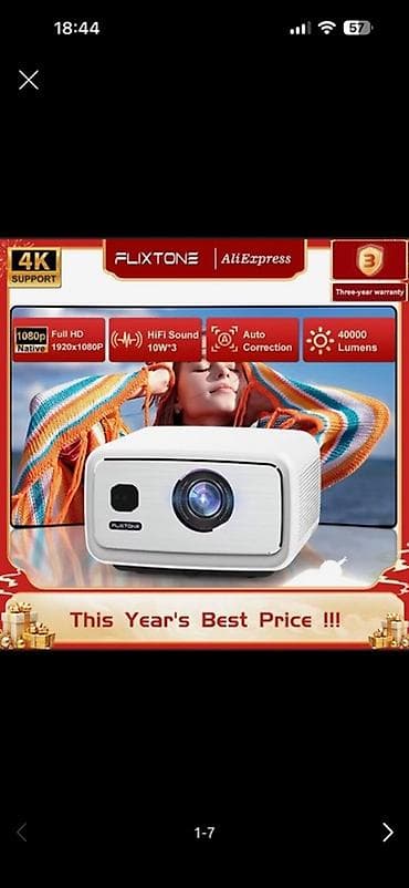Проектор FLIXTONE d9w ultra для домашнего кинотеатра - Нативное