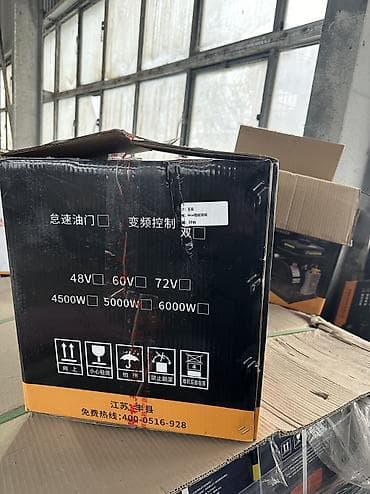 электрические двигатели: Электрический генератор/двигатель 72V, 5 кВт 4 - 5 - 6 кВт генераторы — 3