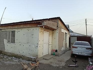 Куплю земельный участок: 4 соток, Для строительства, Красная книга — 5