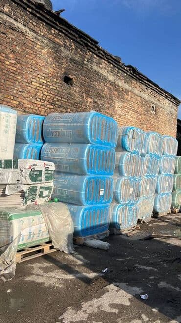 fancy leds бишкек: Гипсокортоны все виды Профили все виды Сухие смеси все виды Утиплители — 6