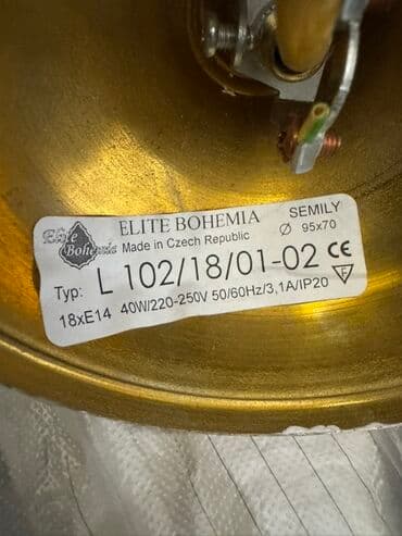 стеклянный стол офисный: Классическая хрустальная люстра ELITE BOHEMIA (Чехия) - Модель: L — 2