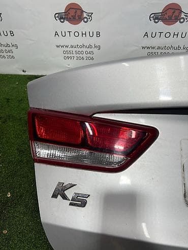 eagle eyes: Фонарь крышки багажника Kia K5 JF 2.0 ГАЗ лев. (б/у) — 1