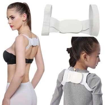 корректоры: Корсеты, корректоры осанки, пояса для спины, реклинаторы 9-11 — 2