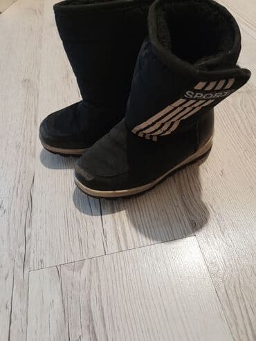 национальные украшения бишкек: Детс зимние сапоги тёплые б/у, носили 1 сезон . 31размер. 500с — 1