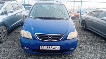 Mazda MPV: 2001 г., 2.5 л, Автомат, Бензин, Минивэн