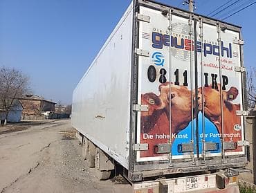 вакуум тормозной: Прицеп, Krone, Холодильник, рефрижератор — 1