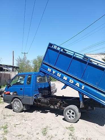 Hyundai Porter: 2001 г.
