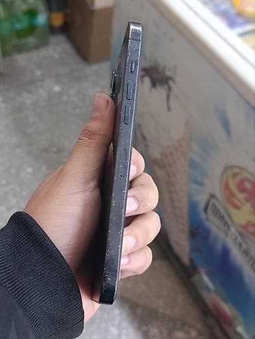 iphone буу: IPhone 12 Pro Max, Б/у, 128 ГБ, Графит, Защитное стекло, 80 % — 6