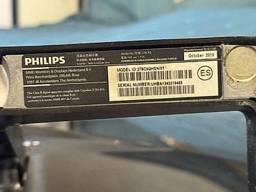 шнур для монитора: Монитор, Philips — 4