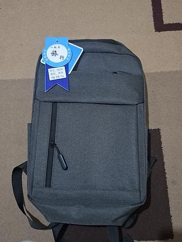 сумка для ноутбуков: Рюкзак, Унисекс, Новый — 1