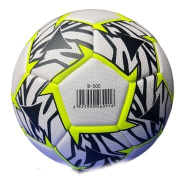 мяч для беременных цена бишкек: Футбольные мячи Новые! Качество на высшем уровне! Акция 50%! ~ — 2