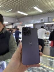 IPhone 14 Pro Max, 256 ГБ, Deep Purple, Заряддоочу түзүлүш, Коргоочу айнек, Каптама, 81 %